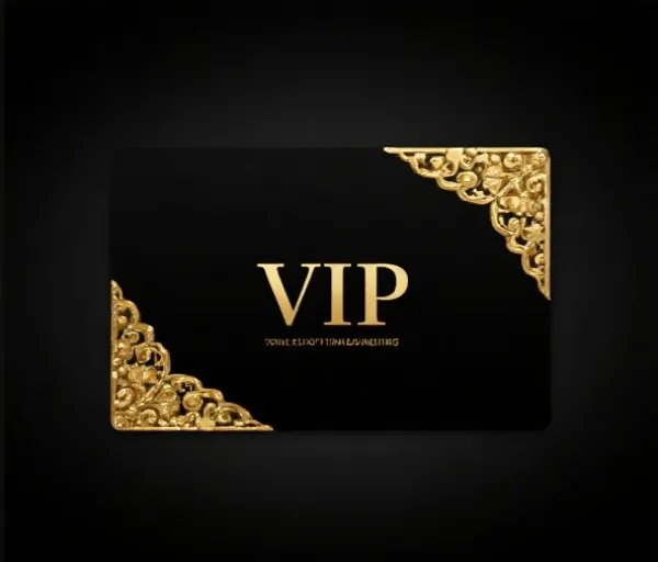 VIP俱乐部特权